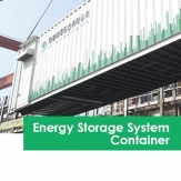 Energy Storage System Container